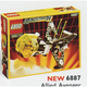 Illustration for article titled Lego Space Timeline Brings Back My Best Childhood Memories